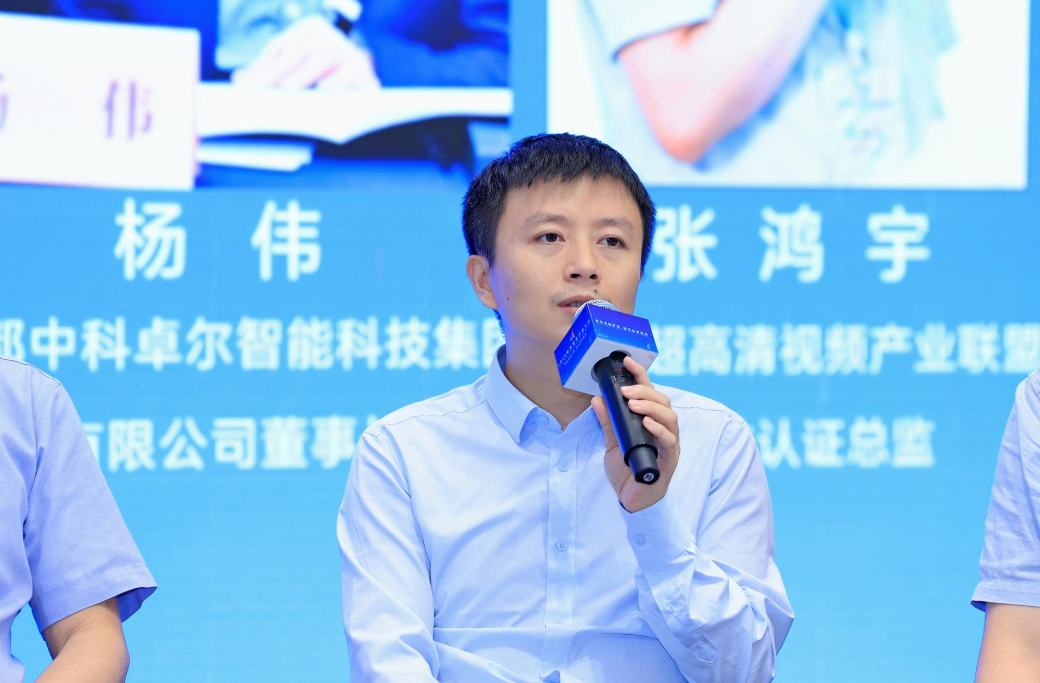 918博天堂(中国区)集团