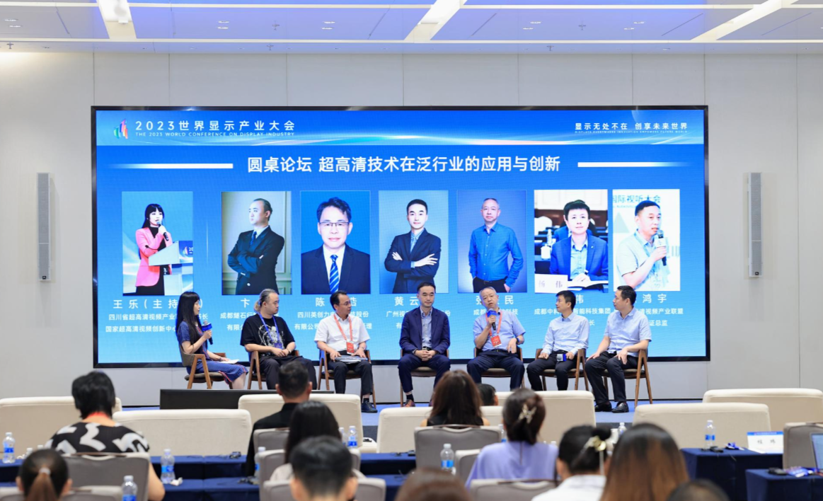 918博天堂(中国区)集团