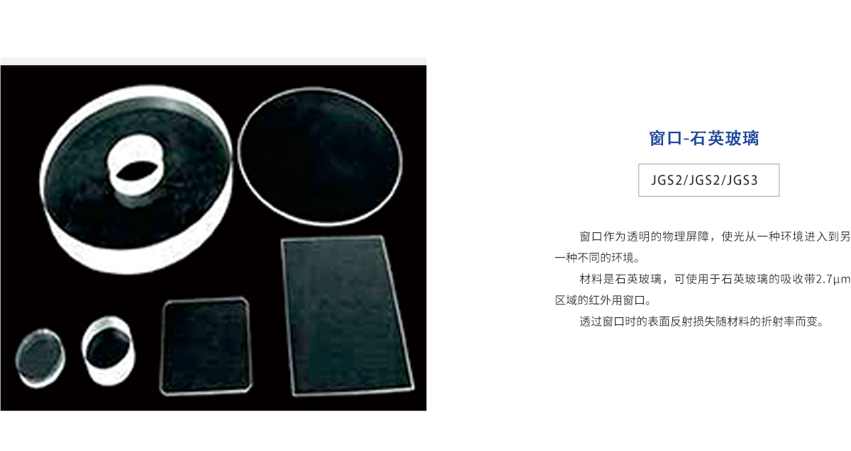 918博天堂(中国区)集团