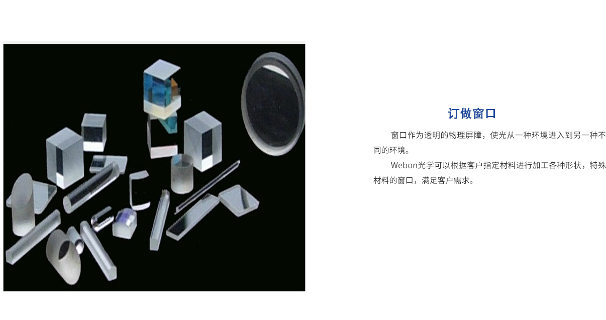 918博天堂(中国区)集团