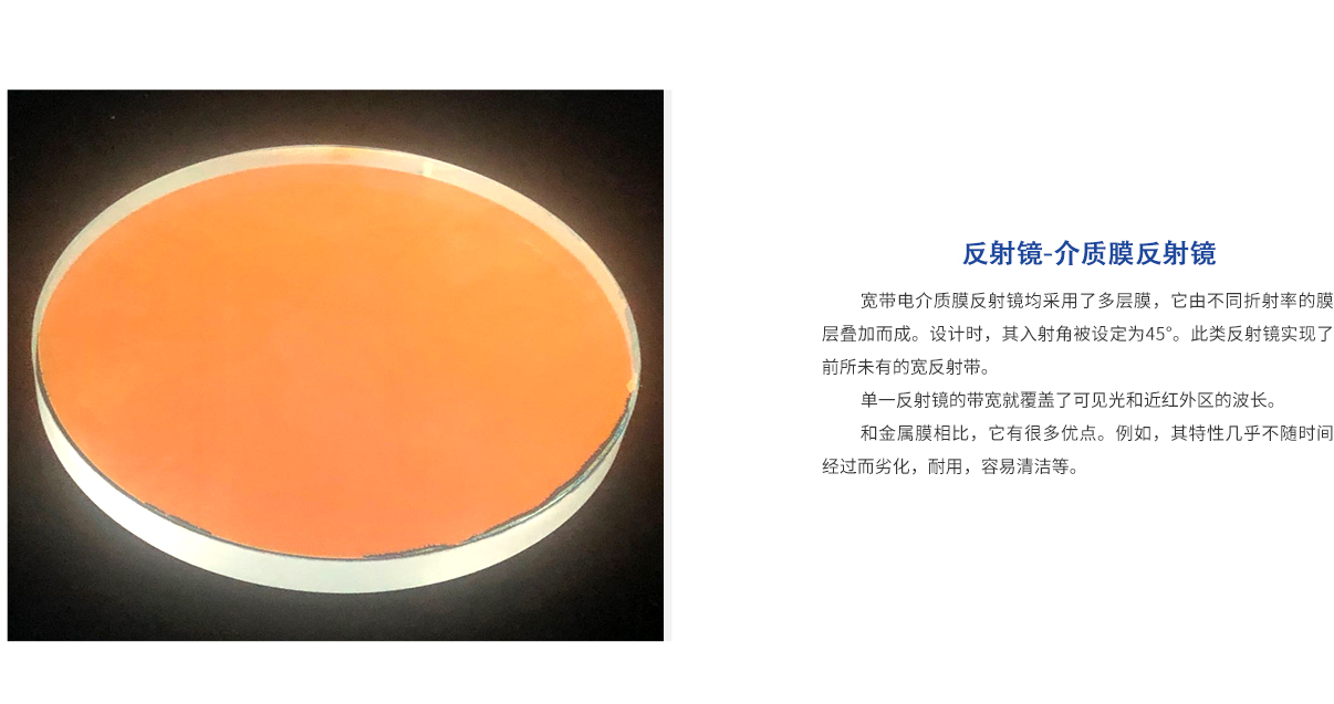 918博天堂(中国区)集团