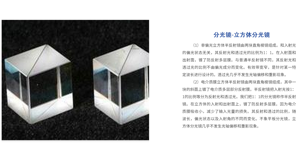 918博天堂(中国区)集团