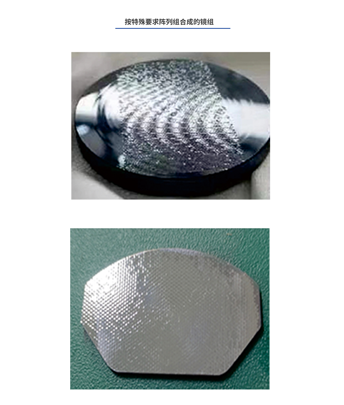 918博天堂(中国区)集团