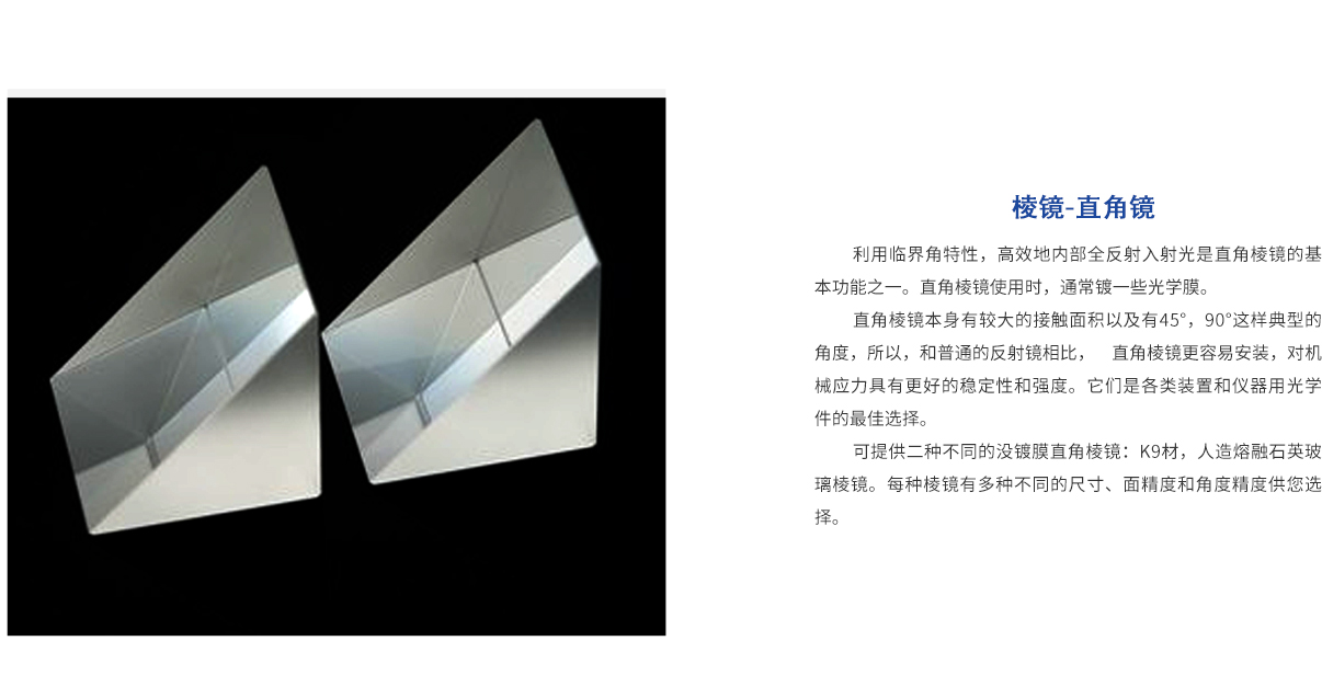 918博天堂(中国区)集团