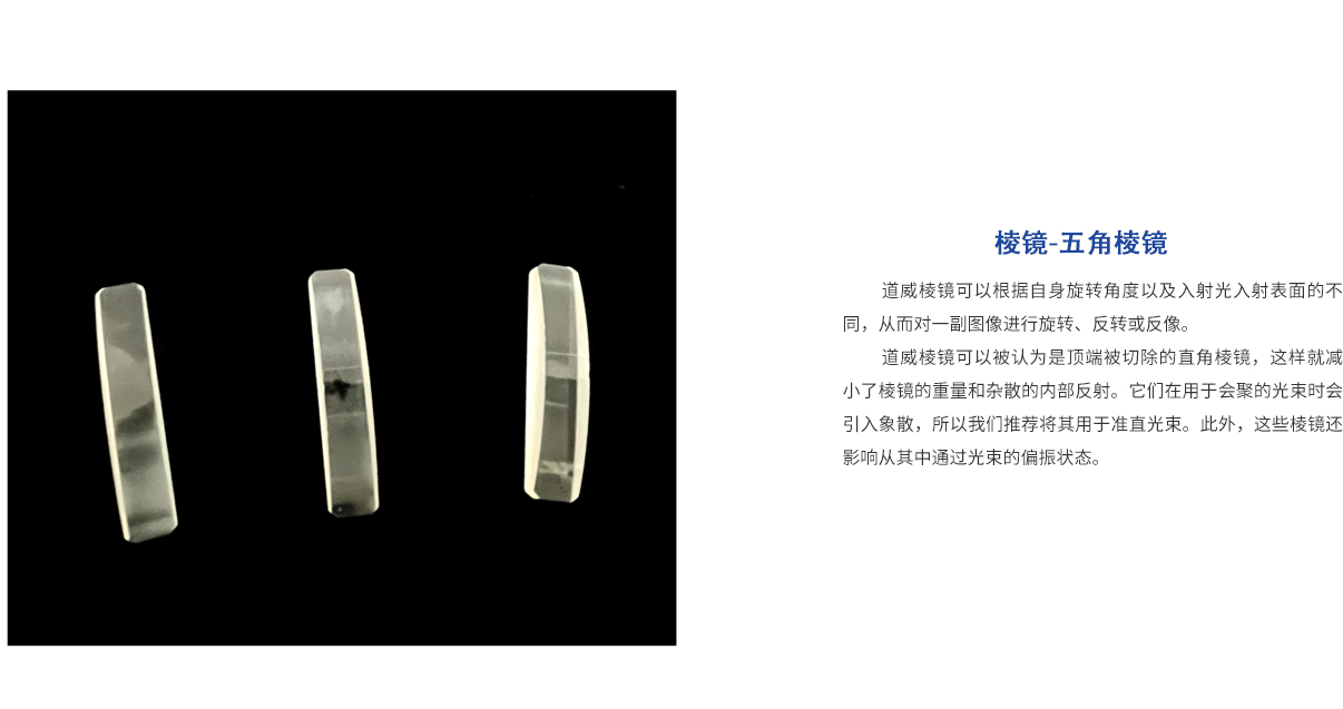 918博天堂(中国区)集团