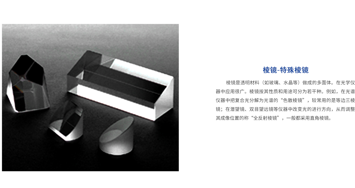 918博天堂(中国区)集团