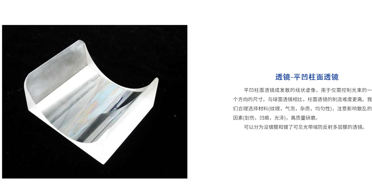 918博天堂(中国区)集团