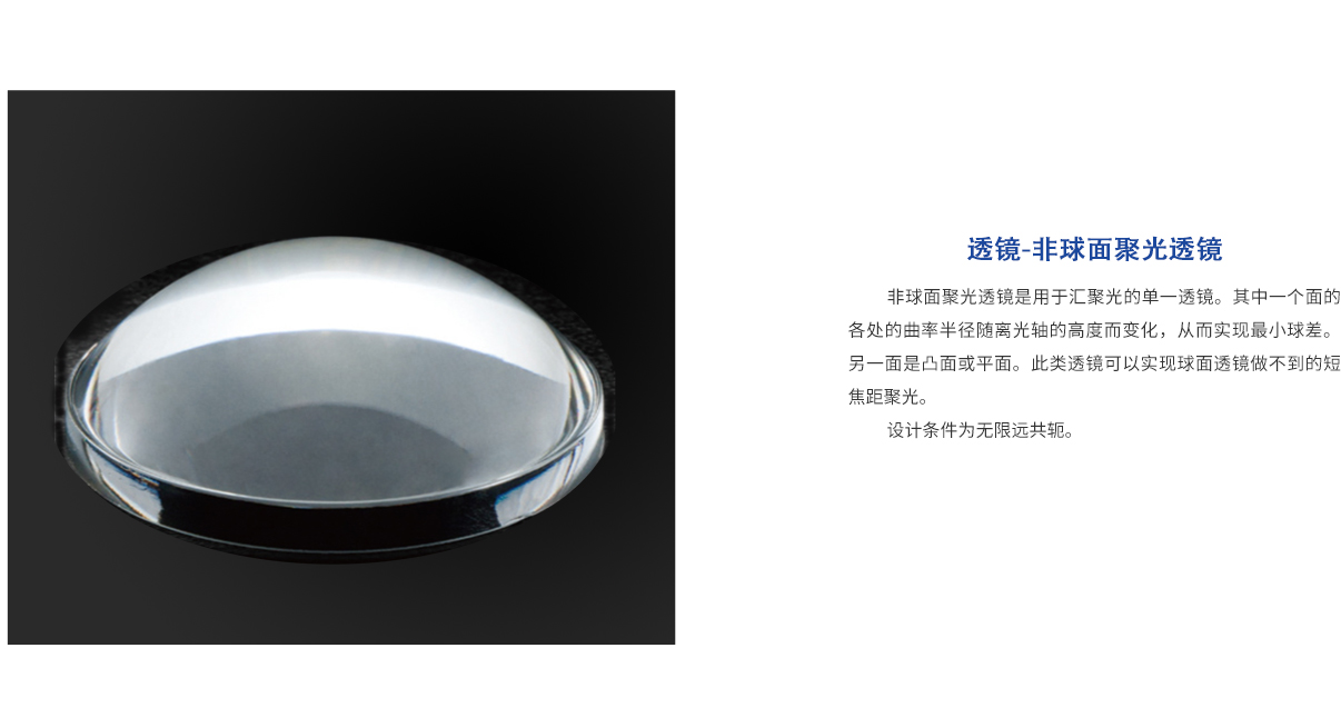 918博天堂(中国区)集团