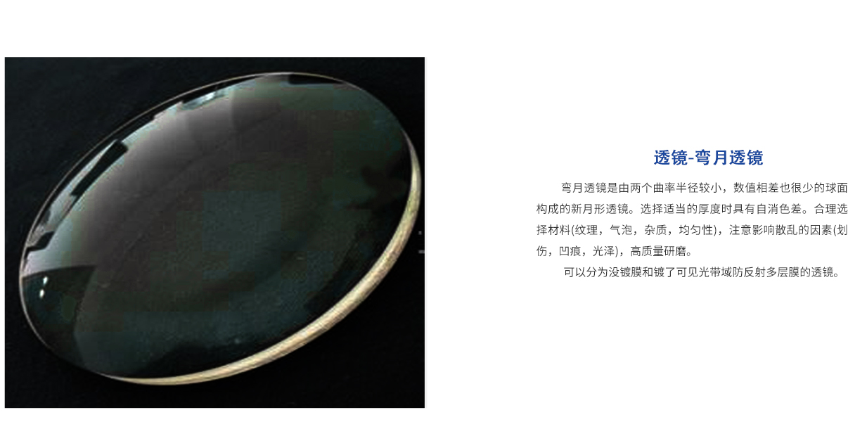 918博天堂(中国区)集团