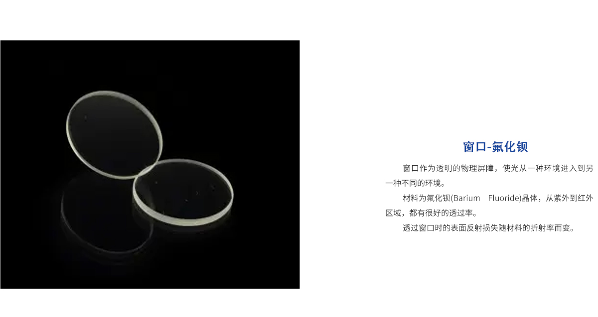 918博天堂(中国区)集团