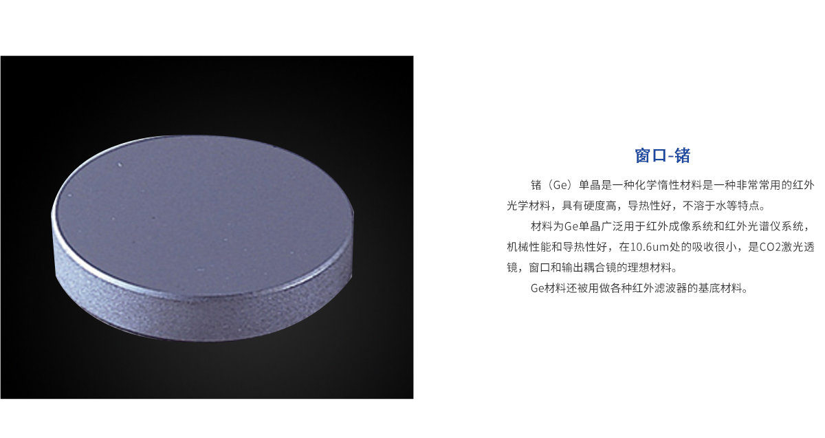 918博天堂(中国区)集团