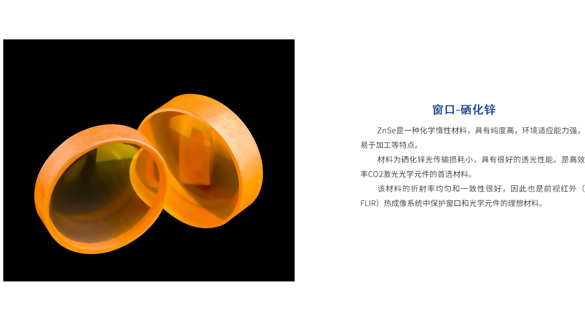 918博天堂(中国区)集团