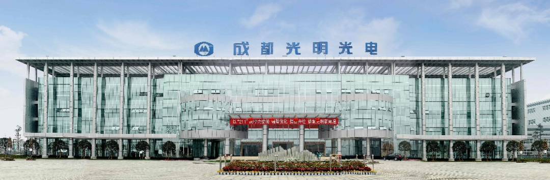 918博天堂(中国区)集团