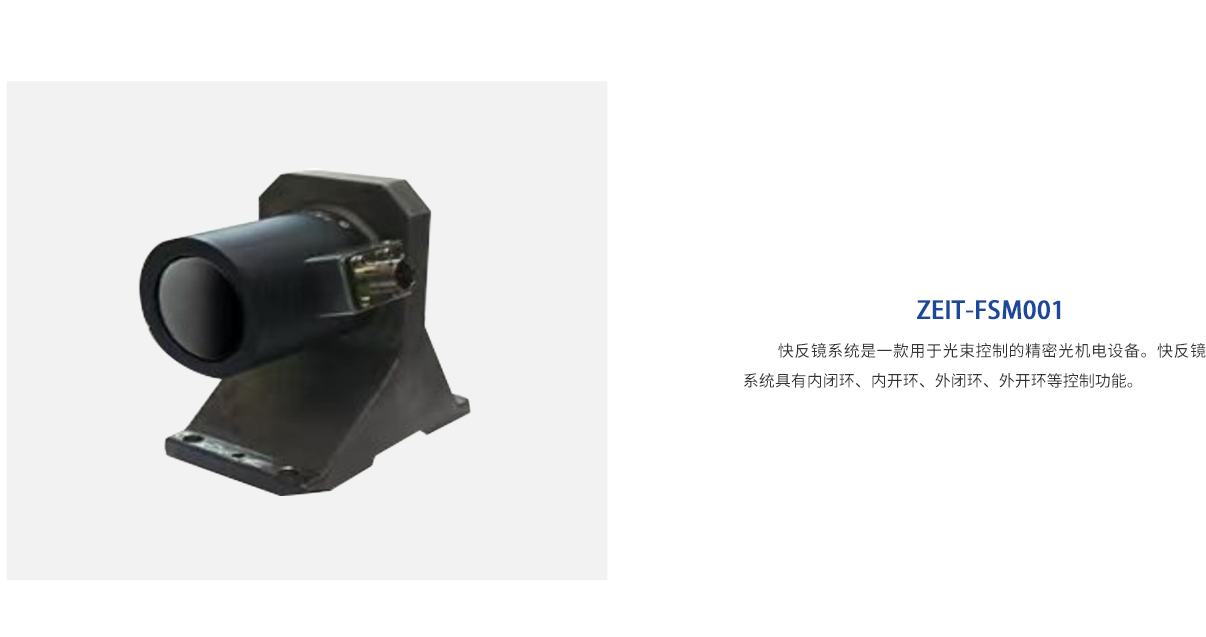 918博天堂(中国区)集团