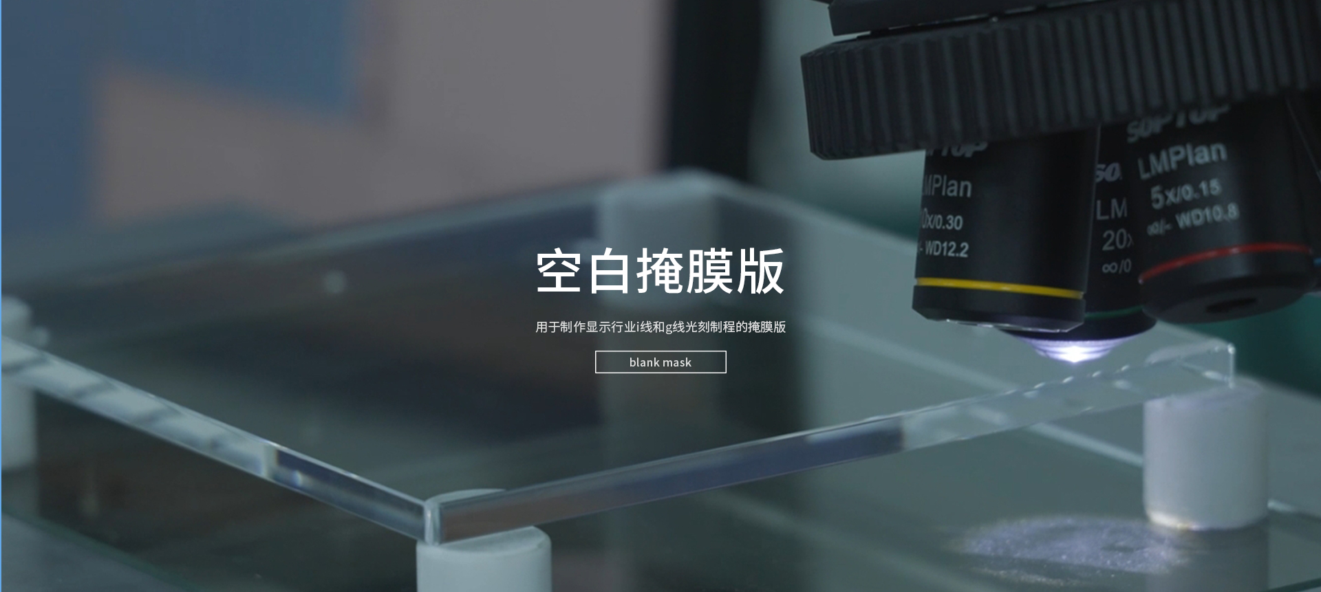 918博天堂(中国区)集团