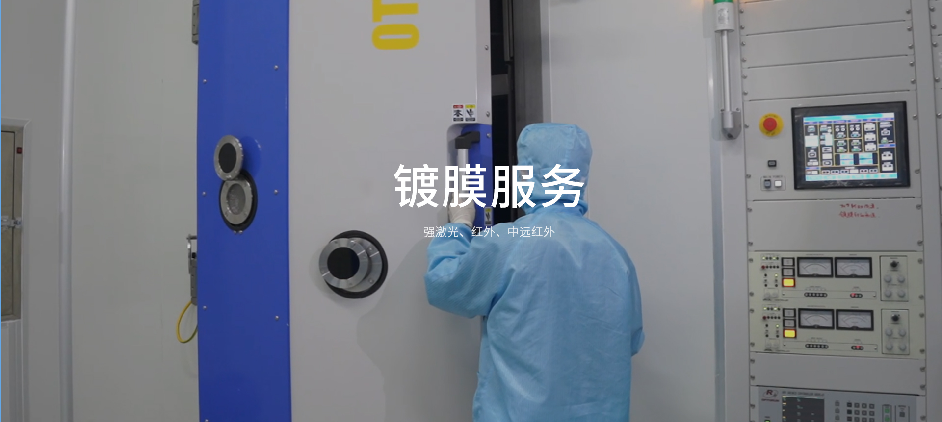 918博天堂(中国区)集团