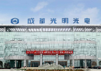 博天堂918 | 灼烁南方光学应力仪装备乐成交付