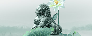 918博天堂(中国区)集团