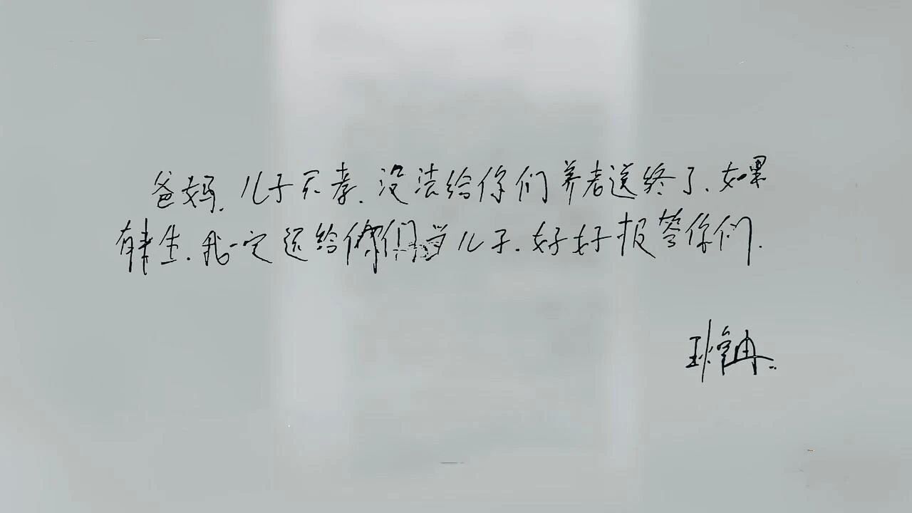 918²©ÌìÌÃ(ÖйúÇø)¼¯ÍÅ