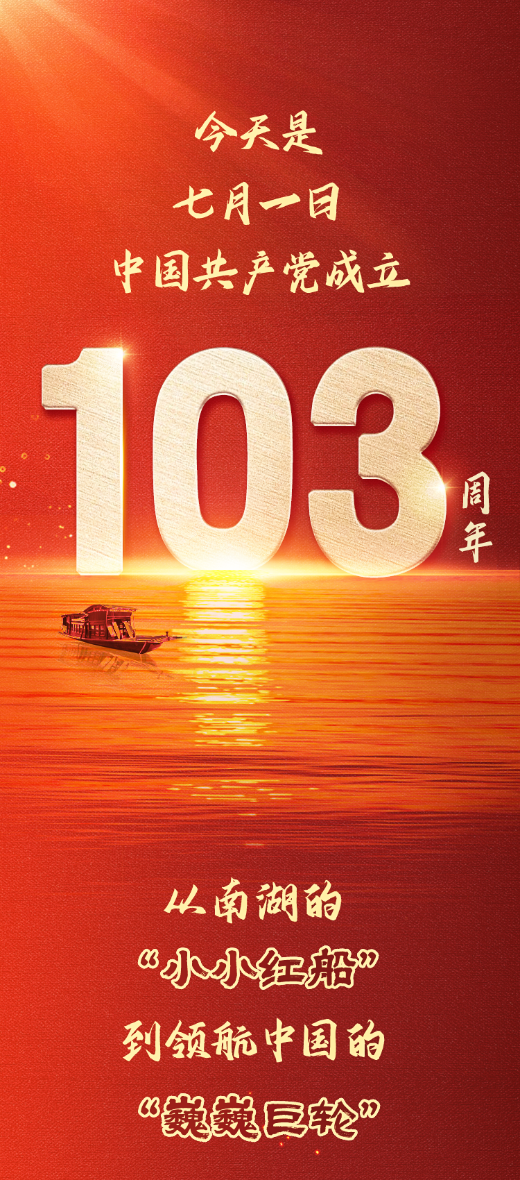 918²©ÌìÌÃ(ÖйúÇø)¼¯ÍÅ
