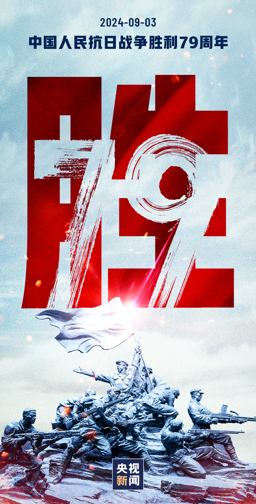 918²©ÌìÌÃ(ÖйúÇø)¼¯ÍÅ